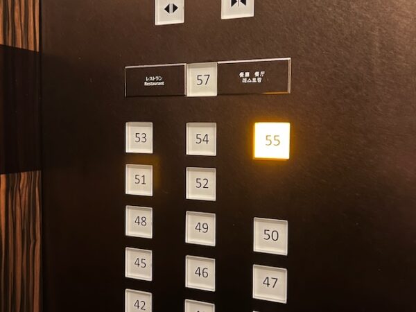 55階