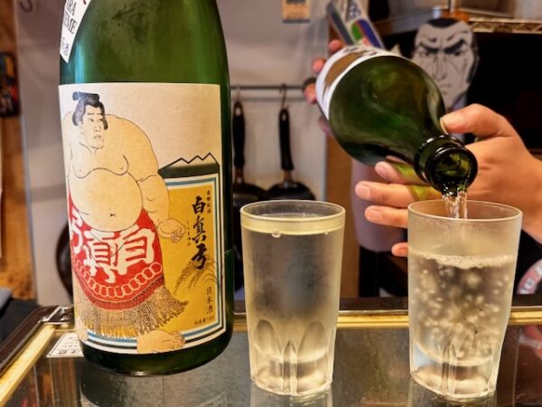 日本酒