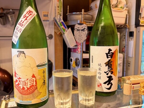 日本酒