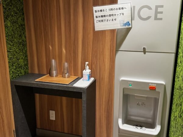 製氷機