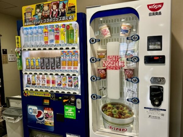 自販機