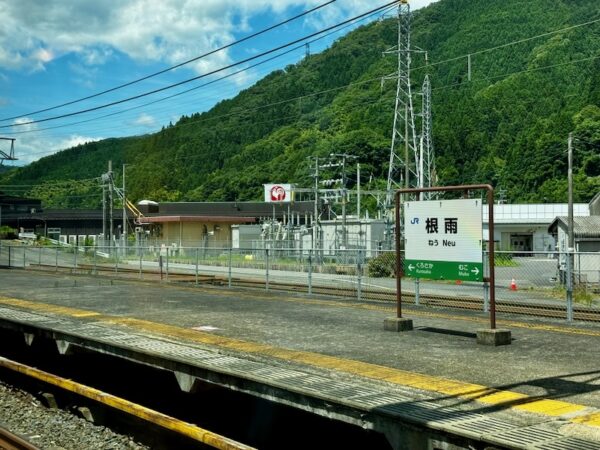 停車駅