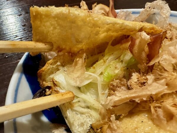 油揚げの長ネギ詰め焼き