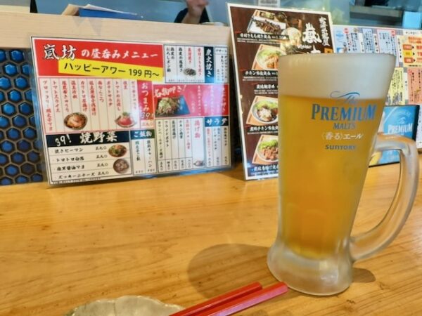 ビール