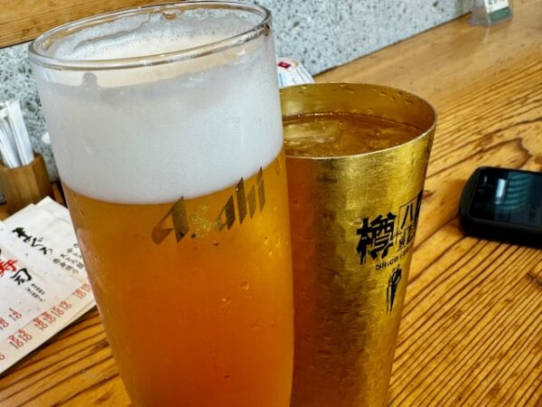 乾杯