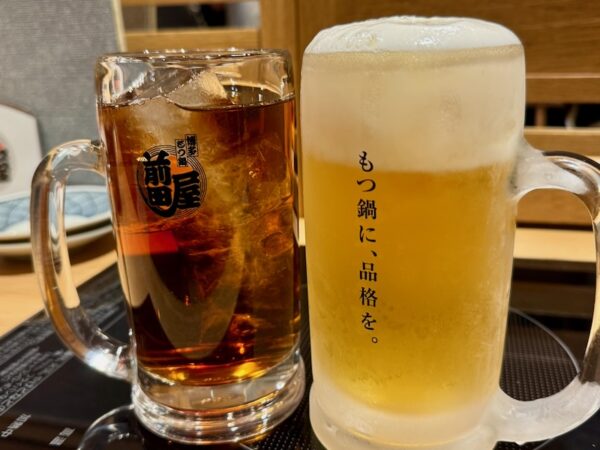 乾杯