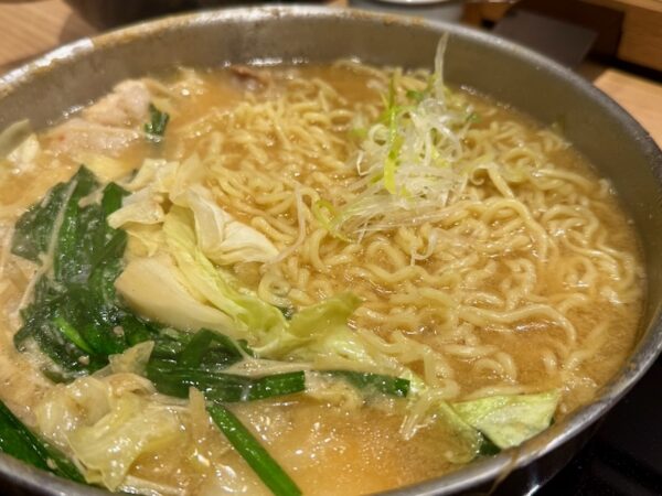 麺