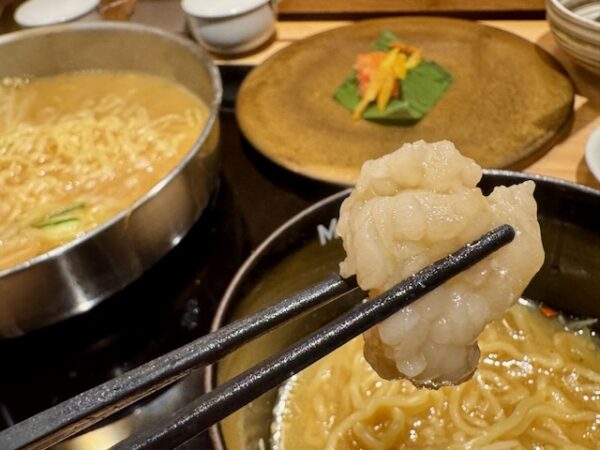 もつ