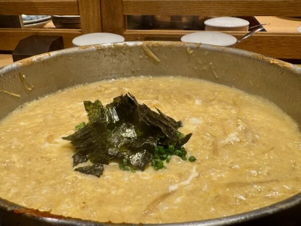 雑炊