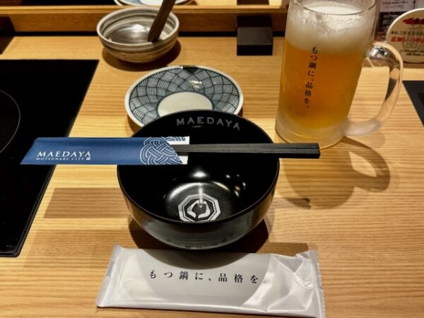 お椀