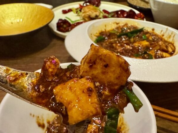 麻婆豆腐