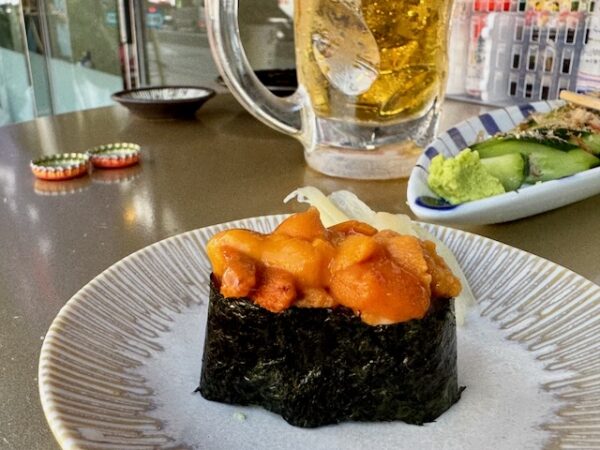 うに