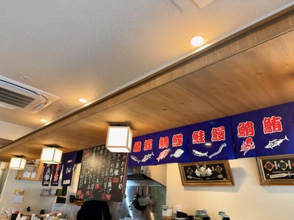 店内