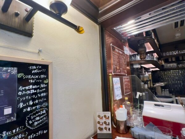 店内