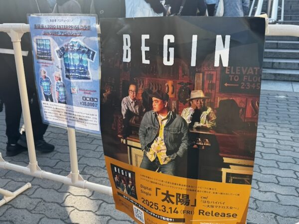 ポスター