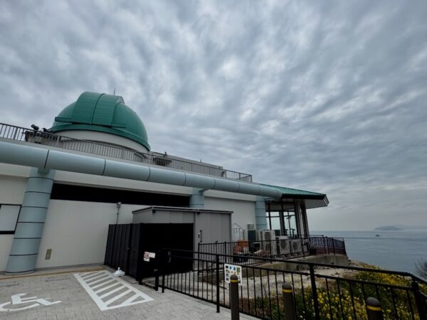 関崎みらい海星館