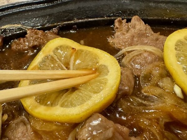 レモン絞り