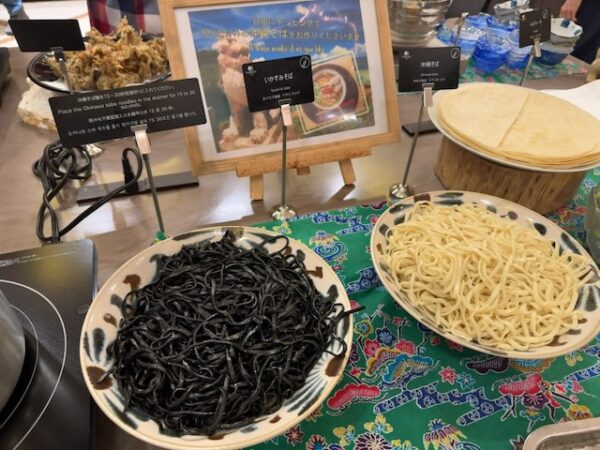 沖縄そば