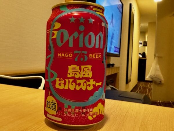オリオンビール