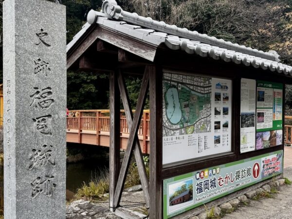 福岡城跡