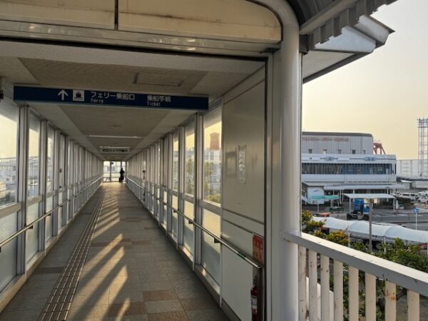 通路