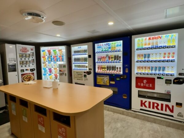 自販機コーナー