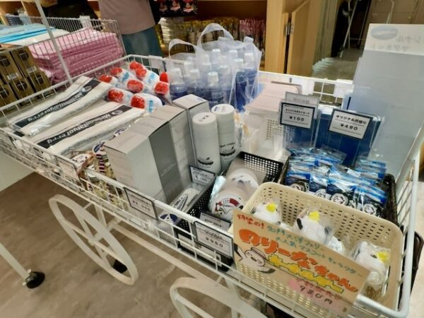 ショップ