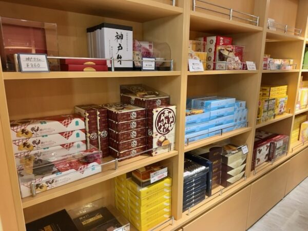 ショップ