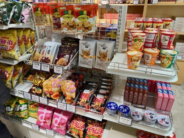 ショップ