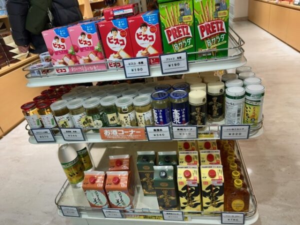 ショップ