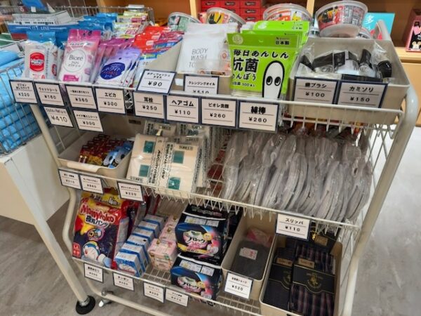 ショップ