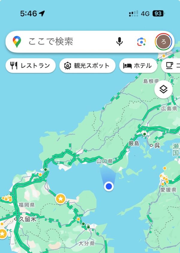 近い