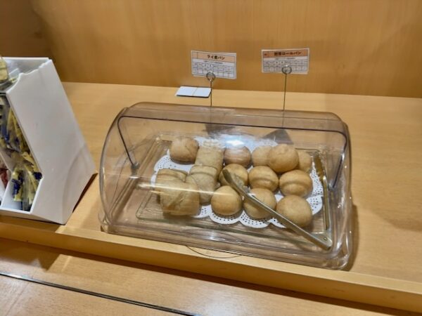 パン