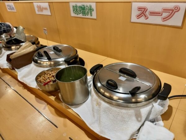 カレー