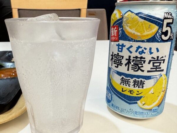 檸檬堂