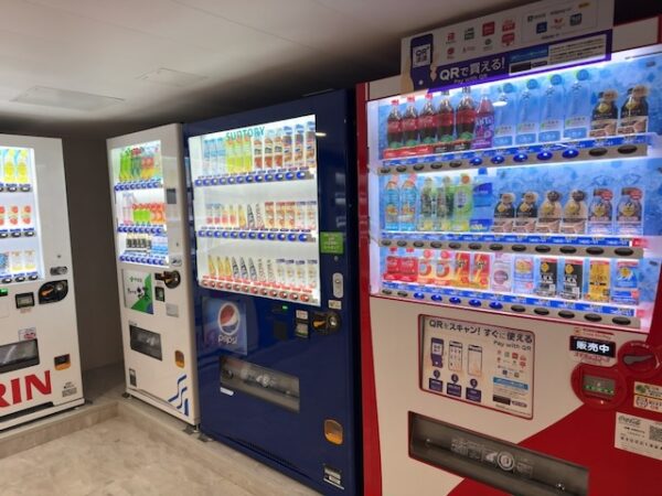 自販機コーナー