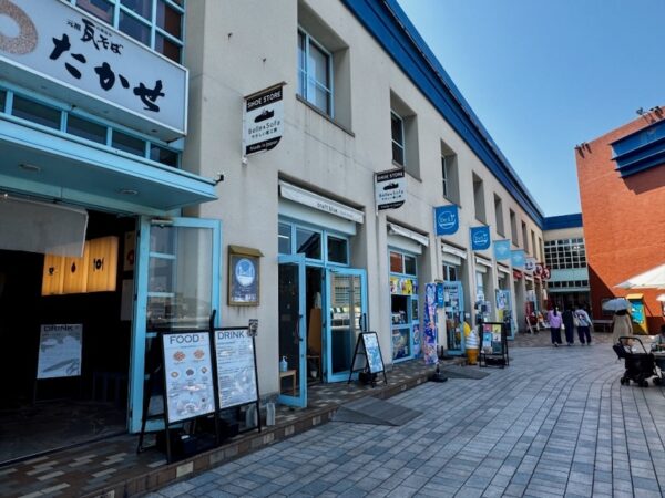 お店いっぱい