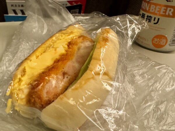えびかつ