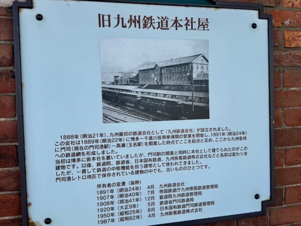 解説