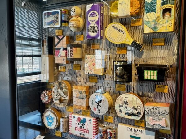 展示