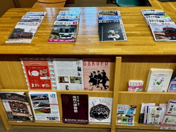 書籍