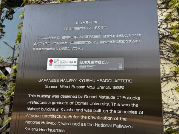 説明