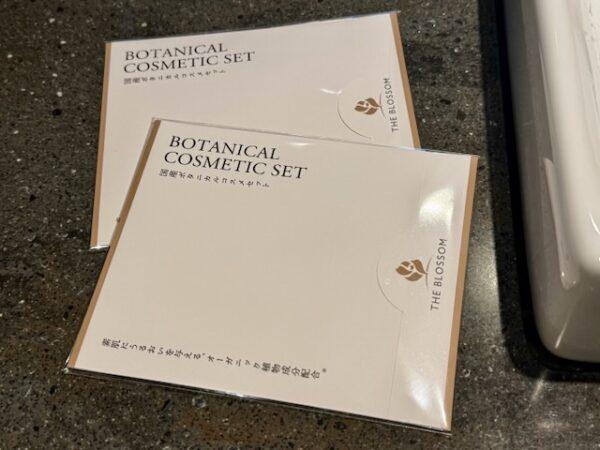 基礎化粧品セット