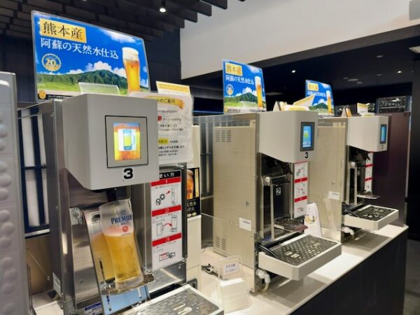 ビール