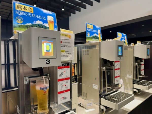 ビール