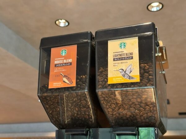 スタバコーヒー