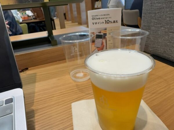 ビール