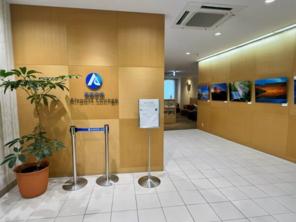 入口付近