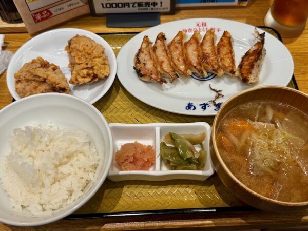 定食