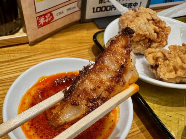 餃子